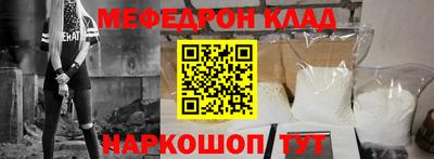 первитин Апрелевка