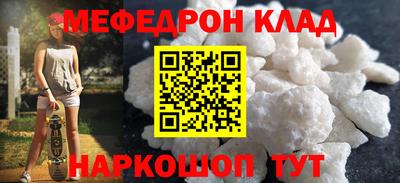 гидропоника Апшеронск