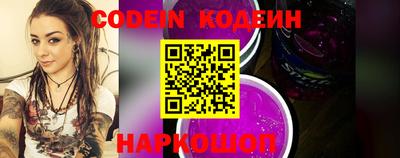 гидропоника Апшеронск