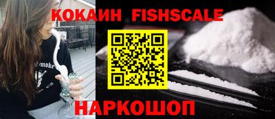 гидропоника Апшеронск