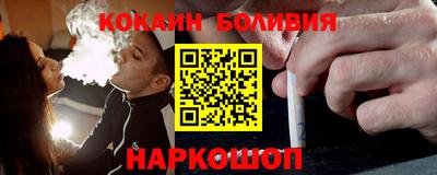 первитин Апрелевка