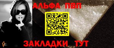 гидропоника Апшеронск
