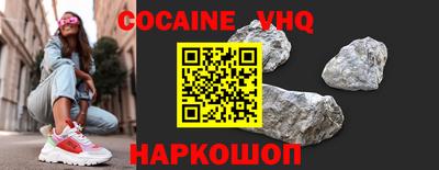 гидропоника Апшеронск
