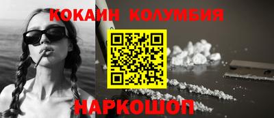 гидропоника Апшеронск