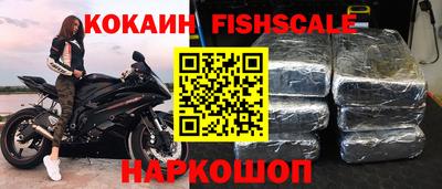 гидропоника Апшеронск