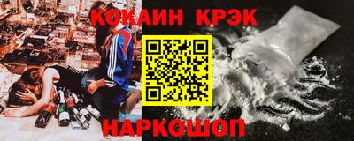 первитин Апрелевка