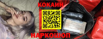 первитин Апрелевка