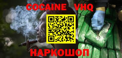первитин Апрелевка