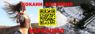 гидропоника Апшеронск