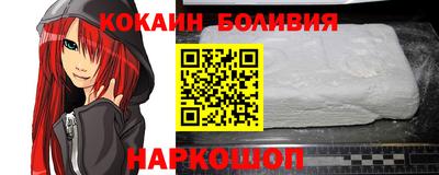 тгк Аргун