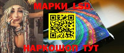 гидропоника Апшеронск