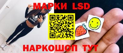гидропоника Апшеронск