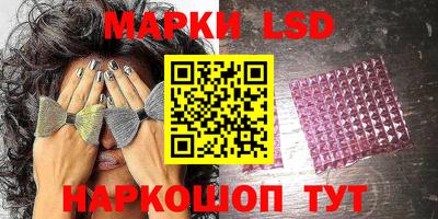 гидропоника Апшеронск