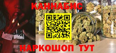 первитин Апрелевка