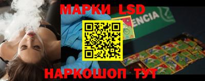 первитин Апрелевка