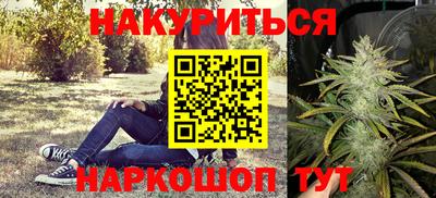 гидропоника Апшеронск