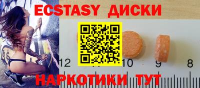гидропоника Апшеронск