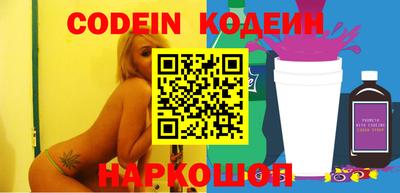 первитин Апрелевка