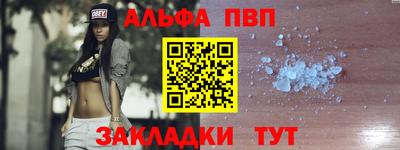 гидропоника Апшеронск