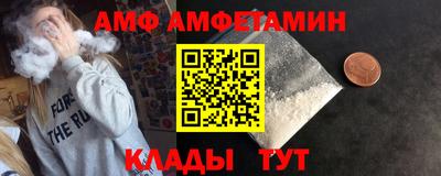 тгк Аргун