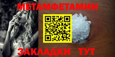 тгк Аргун