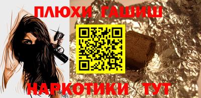 первитин Апрелевка