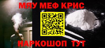 тгк Аргун