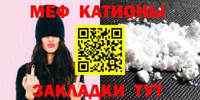 тгк Аргун