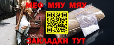 тгк Аргун
