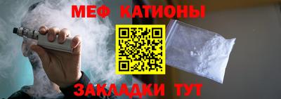 тгк Аргун